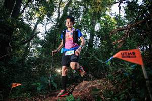 BIB: 96362
                            <button type="button" onclick="openModal(22615374)" class="btn btn-primary btn-sm float-right btn-popup" data-toggle="modal" data-target=".modal-high-quality">
                        <i class="fas fa-shopping-cart"></i> Add to Cart
                    </button>
                                            <button type="button" onclick="isThisMe(22615374, true)" class="btn btn-success btn-sm float-right btn-popup btn-isme hidden" data-toggle="tooltip" data-placement="bottom" title="นี่คือรูปของคุณใช่ไหม คลิกที่นี่เพื่อเอาเข้าอัลบั้ม">
                        <i class="fas fa-plus"></i> Add to album
                    </button>
                    <button type="button" onclick="isThisMe(22615374, false)" class="btn btn-warning btn-sm float-right btn-popup btn-isnotme hidden">
                        <i class="fas fa-ban"></i> Remove from album
                    </button>